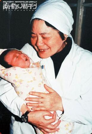 借卵代孕一站式服务试管婴儿中心